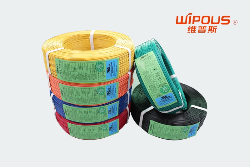 1007單芯導(dǎo)線